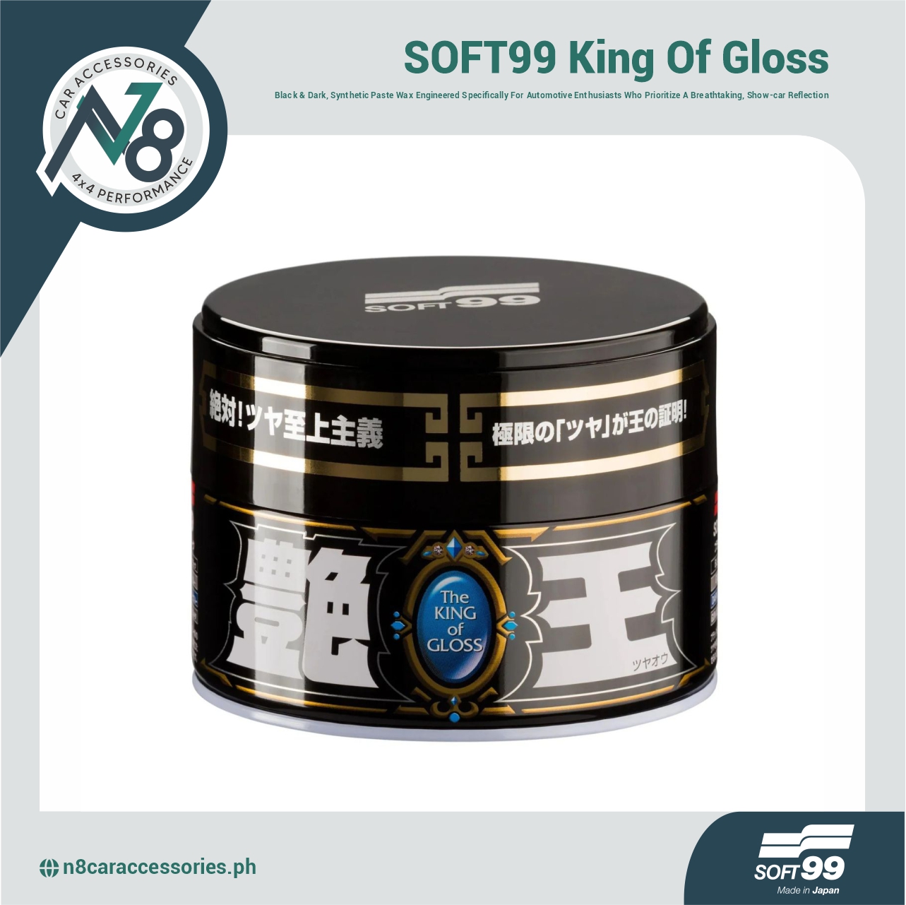 SOFT99 King Of Gloss Black & Dark 320g Genuine