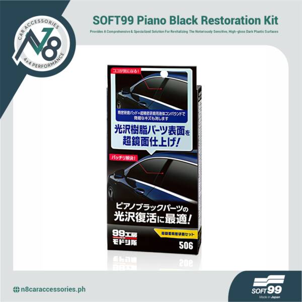 SOFT99 Piano Black Restoration Kit 80ml Genuine