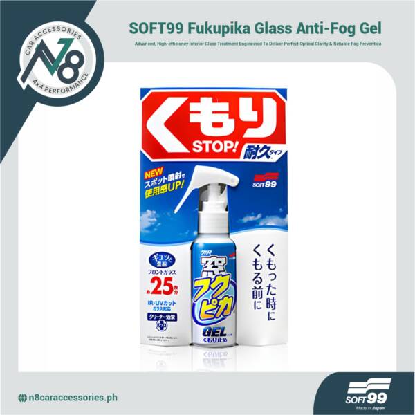 SOFT99 Fukupika Glass Anti-Fog Gel 80ml Genuine