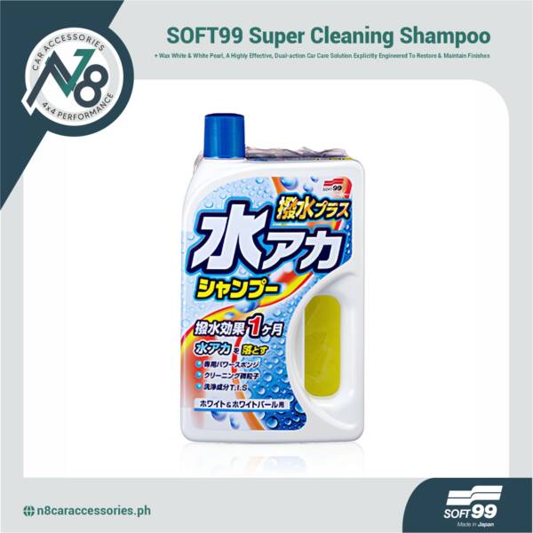 SOFT99 Super Cleaning Shampoo + Wax White & White Pearl 750ml Genuine