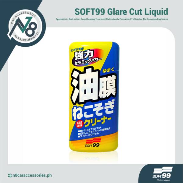 SOFT99 Glare Cut Liquid Genuine