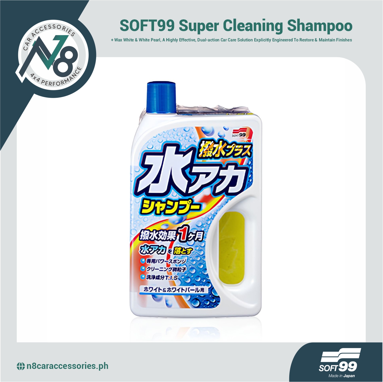 SOFT99 Super Cleaning Shampoo + Wax White & White Pearl 750ml Genuine